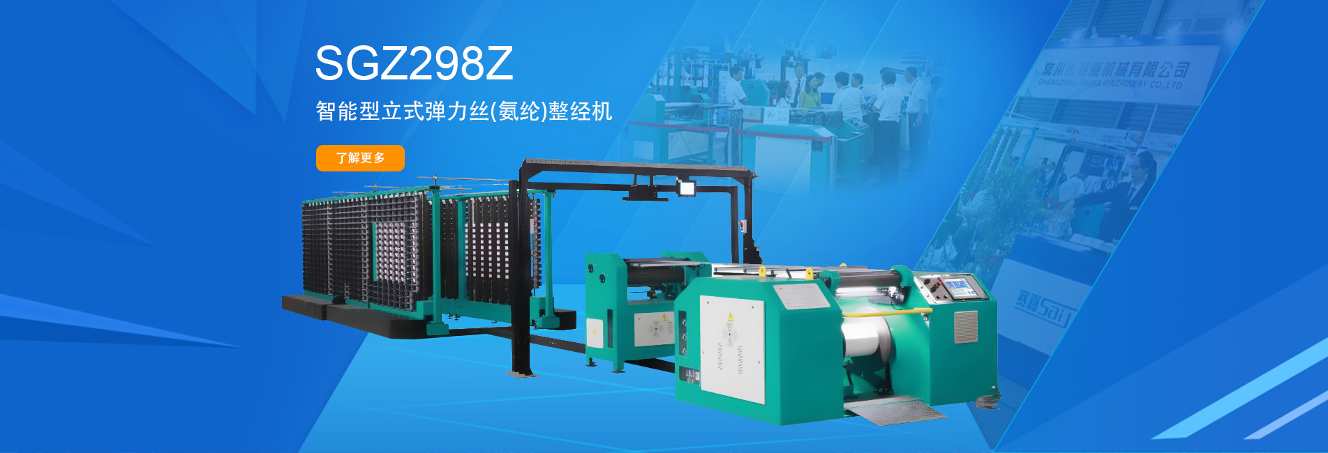 矯直切斷機(jī),數(shù)控鋼筋調(diào)直機(jī),鋼筋矯直機(jī)型號(hào),高速調(diào)直機(jī),矯直機(jī)配件,鋼筋調(diào)直機(jī)切斷機(jī),自動(dòng)調(diào)直機(jī),自動(dòng)鋼筋調(diào)直機(jī),鋼筋調(diào)直切斷機(jī),調(diào)直機(jī)規(guī)格,鋼筋調(diào)直機(jī)規(guī)格,調(diào)直切斷機(jī),螺紋鋼鋼筋矯直機(jī),數(shù)控調(diào)直機(jī),電桿鋼筋矯直機(jī)